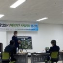 월용1리 이미지