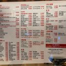 배불리 | 건대 맛집 호야초밥 A세트와 특B세트 배불리 먹은 솔직후기