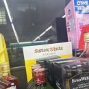 지에스25 구의센터점 네이버블로그