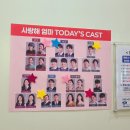 제19회 김천국제가족연극제 | 수원연극공연 사랑해엄마 수원공연 KBS 수원아트홀