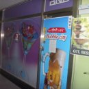 거림맥스랜드 이미지