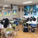 고성동중학교 이미지