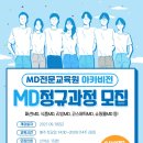 (주)지에스리테일 홈쇼핑 네이버블로그