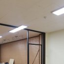 &lt;&lt; 선우칸막이 &gt;&gt; 종로구 낙원동 낙원상가 사무실 유리칸막이공사