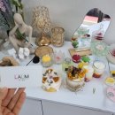 라움공방