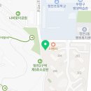 부평한우리독서논술교습소