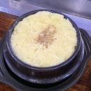 일심김밥 - 계양구 주부토로363번길 3 | 일심김밥