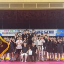 계명대 태권도 국민일보