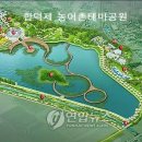 홍인파크 이미지