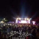 다솜관광여행사(주)