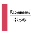 삼송현대서비스 이미지