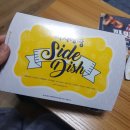 피자에땅수성점 이미지