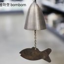두원리퍼브동청주점