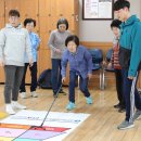 뉴스포츠교실 이미지