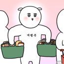 W07 :: 헤어변형_프롬송지 계약후기(가격 및 프로모션)