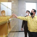 울진군립추모원 봉안당 이미지