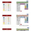 나루엔지니어링 이미지