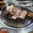 검암동연탄집 - 서구 승학로 538 | 검암동연탄집