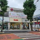 약손명가에스테틱순천점 | 순천피부관리 약손명가 순천점 작은 얼굴관리 솔직 후기(효과, 주차 꿀팁 포함)