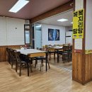 부강펜션 이미지