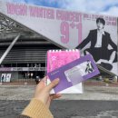 2024 10CM Winter Concert:[9+1]콘서트후기|막콘|설 선물 종합선물세트로 미리 받아가세요