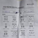 예천점현대자동차 - 서산시 나무장1길 44 | 예천점현대자동차