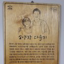 남원다슬기탕 | 춘천 소양강 다슬기 본점 후기 | 해장에 딱 좋은 다슬기탕과 뼈다귀탕 맛집