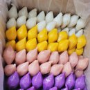 중동떡집 이미지