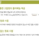 티그린 이미지