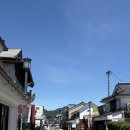 명성히타