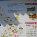 산삼고을 이미지