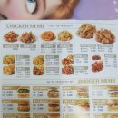 맘스터치 경산역점 이미지