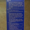 전*셉 이미지