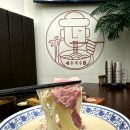 제주국수임당