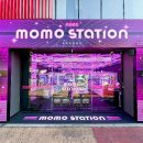모모스테이션 홍대점 이미지
