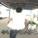 희와제과 이미지