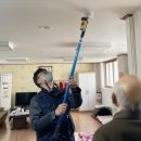 구청경로당 이미지