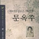피해자출판