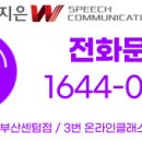 서운로6길 21-3 이미지