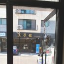 네일파르크
