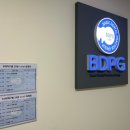 이창근치과의원 | 치과 연수회 2025 BPC (BDPG Practice Course) 후기 (5)