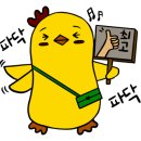 ITQ정보기술자격 이미지