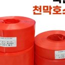 웰코메트 네이버블로그