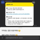 용인|한국민속촌자동차극장|자동차극장|예매방법