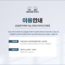 아공스테이 이미지