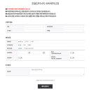 호텔인터시티 이미지