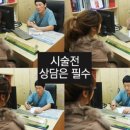 네오성형외과의원 이미지