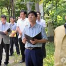 자동우량경보 이미지