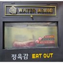 한우9900원 - 노원구 중계로 202 | 한우9900원
