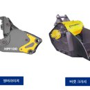 (주)하이더스